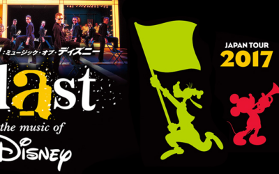 Alumni In Action: Blast! The Music of Disney
