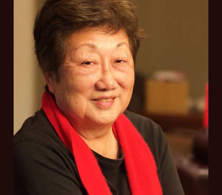 Elaine Kono